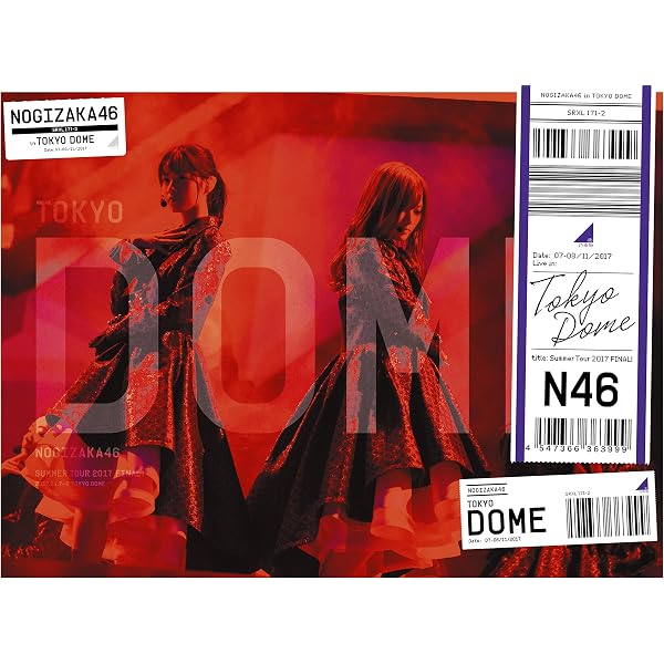 乃木坂46/ALL MV COLLECTION～あの時の彼女たち～〈完全生産限… Amazon 