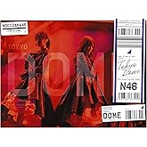 真夏の全国ツアー2017 FINAL! IN TOKYO DOME(完全生産限定盤)(2BD) [Blu-ray]