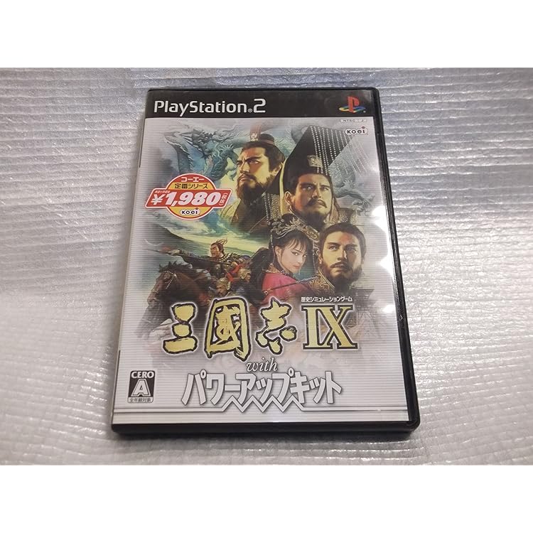三国志 Amazon | 三國志IX with パワーアップキット | ゲーム