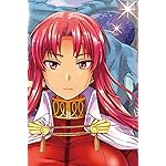 理想のヒモ生活 iPhone(640×960)壁紙 アウラ・カープァ