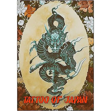 Amazon.co.jp 売れ筋ランキング: Body Art & Tattoo の中で最も人気の