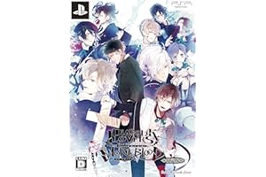 DIABOLIK LOVERS MORE,BLOOD (限定版) - PSP