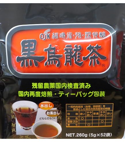 Amazon.co.jp: OSK(オーエスケー) 黒烏龍茶52袋 : 食品・飲料・お酒