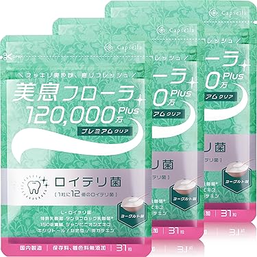 ⭐️GOVVI 燃費ブーストタブレット添加剤【 10袋SET】　新品未使用未開封⭐️ GOVVI 燃費ブーストタブレット添加剤 【 5袋SET】 新品未使用未