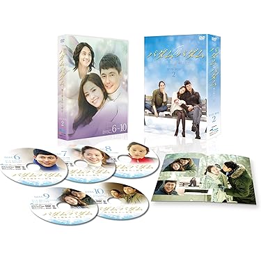 Amazon.co.jp 人気ギフトランキング: 韓国のTVドラマ で、ギフトの設定