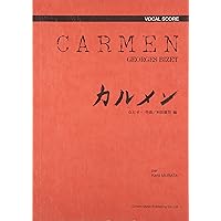 Amazon.co.jp: プッチーニ : オペラ三部作「外套」「修道女
