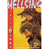 HELLSING（７） (ヤングキングコミックス)