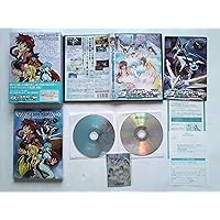 Amazon.co.jp: ヴァンドレッド 激闘篇 (初回限定版) [DVD