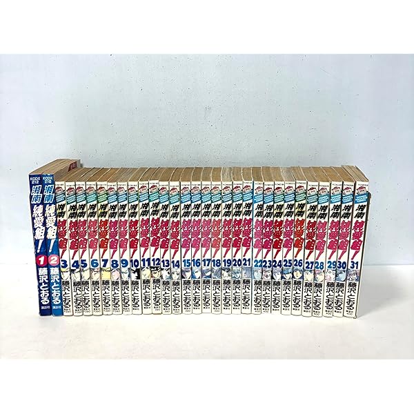 疾風伝説特攻の拓 新装版 全27巻完結セット [マーケットプレイス