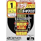 OWNER(オーナー) スイベル ハヤテスナップボールベアリング 2個 72451