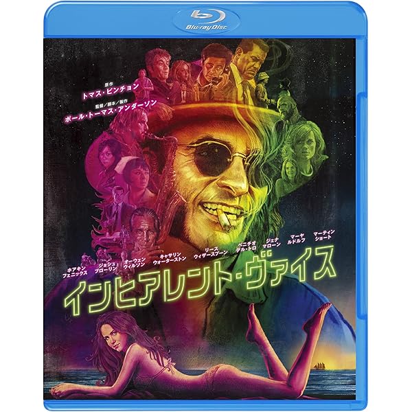 ザ・マスター('12米)　Blu-ray　ブルーレイ ザ・マスター Blu-ray、全米NO.1大ヒット映画