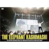 エレファントカシマシ デビュー25周年記念 SPECIAL LIVE さいたまスーパーアリーナ (通常盤) [DVD]