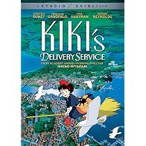 Amazon.co.jp: (Pal-dvd)千と千尋の神隠し (英語版) : DVD