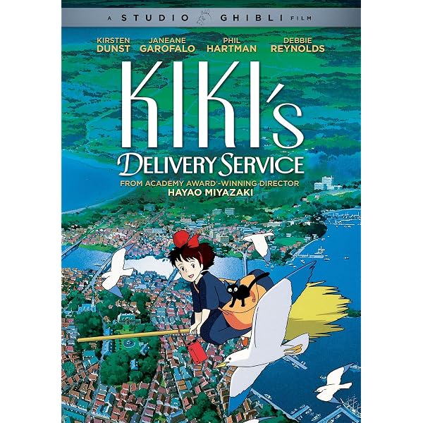 Amazon.co.jp: (Pal-dvd)千と千尋の神隠し (英語版) : DVD