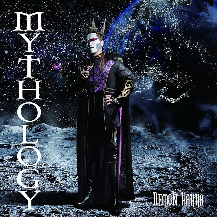 デーモン閣下★うただま★聖飢魔II★セイキマツ★ Amazon.co.jp: うただま(初回生産限定盤)(DVD付): ミュージック