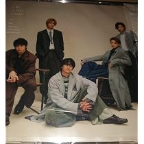 Amazon.co.jp: Lovin' you/踊るように人生を。(通常盤/初回プレス