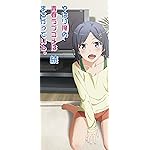 やはり俺の青春ラブコメはまちがっている。 iPhone 15,14,13,12,11,X 壁紙(1125x2436) 比企谷 小町(ひきがや こまち) やはり俺の青春ラブコメはまちがっている。 iPhone 15,14,13,12,11,X 壁紙(1125x2436) 比企谷 小町(ひきがや こまち)