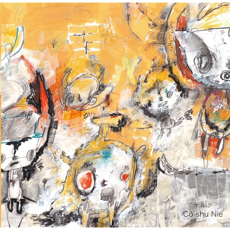 Amazon.co.jp: パズル: ミュージック