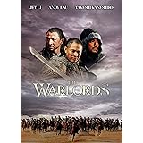 ウォーロード/男たちの誓い 完全版 コレクターズ・エディション (初回限定生産) [DVD]