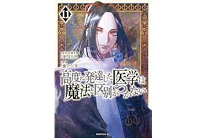 商品サンプル画像