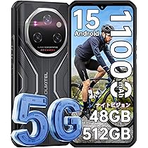 OUKITEL WP55 5G SIMフリー スマホ Android 防水 防塵 Amazon | OUKITEL WP55 5G Android 15 タフネススマホ 36GB RAM