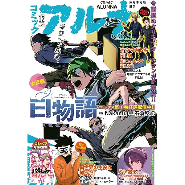 91XFtmDwBCL._AC_UL600_SR600,