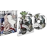 血界戦線　第2巻 (初回生産限定版) [Blu-ray]