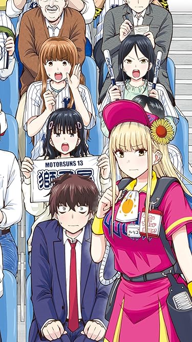 2025春アニメ - 村田コウタロウ,ルリコ