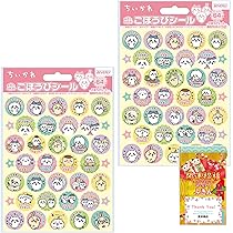 Amazon.co.jp: 【2袋セット】 ごほうびシール 星のカービィ 64枚