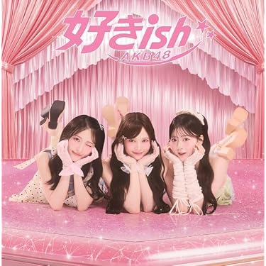 Amazon.co.jp 最新リリース: ミュージック の新着ランキングです。