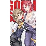 ゴブリンスレイヤー iPhoneSE/5s/5c/5(640×1136)壁紙 受付嬢,牛飼娘  ゴブリンスレイヤー iPhoneSE/5s/5c/5(640×1136)壁紙 受付嬢,牛飼娘