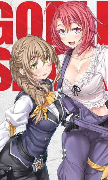 マンガUP！で読めるアニメ化作品 - 受付嬢,牛飼娘 