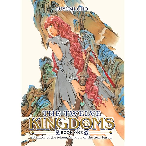Amazon | Twelve Kingdoms 1: Sea of Shadow | Ono, Fuyumi, Yamada