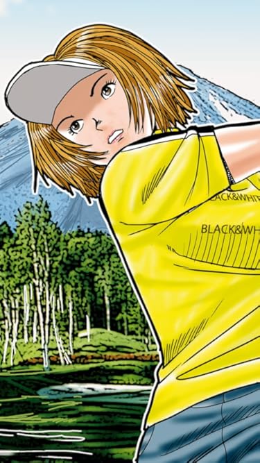 2024秋アニメ - 有働 二子女（にこめ）