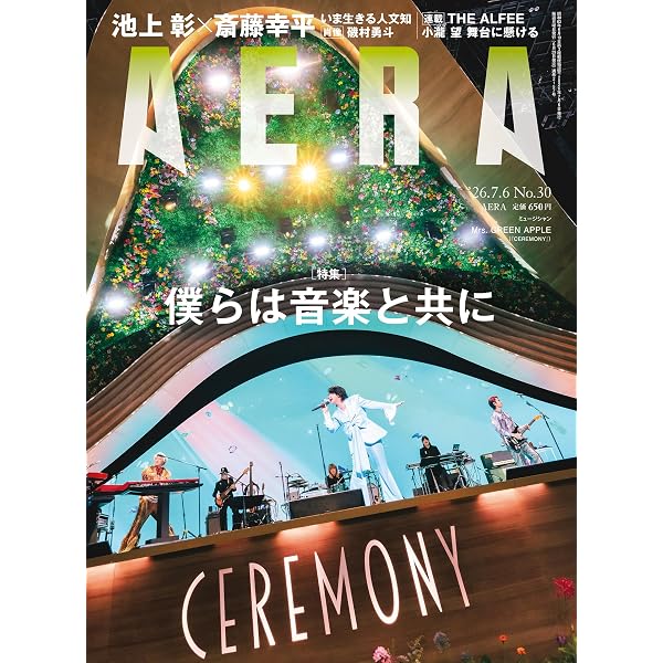 Amazon.co.jp: Siip (通常盤)(Blu-Ray+グッズ付): Music