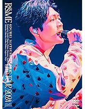Amazon.co.jp: KOUHEI MATSUSHITA LIVE TOUR 2022 〜POINT TO POINT