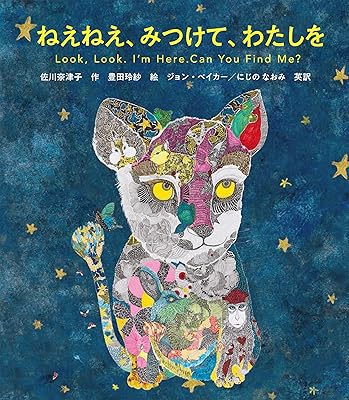 Rar Zip Raw 囀る鳥は羽ばたかない 第1 7巻 Dlpark