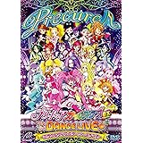 プリキュアオールスターズDX the DANCE LIVE(ハート) ~ミラクルダンスステージへようこそ~ 【DVD】