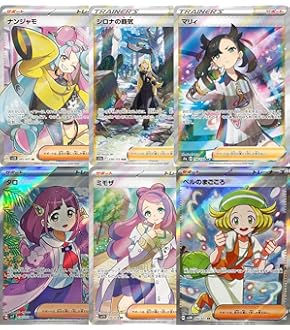 Amazon.co.jp: ポケモンカードゲーム SPD 005/020 デオキシスV