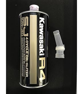 オイル Y38】送料込 AF28 スーパーDIO ZX 純正 オイルキャップ