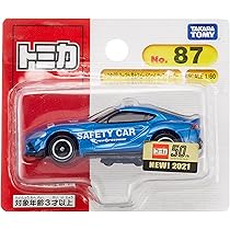 N2718 富士スピードウェイセット XS-109 TOMY トミー 富士スピード