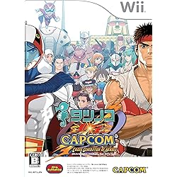 タツノコVS.カプコン アルティメット オールスターズ(特典無し) - Wii wyw801m Amazon.co.jp: タツノコVS.カプコン アルティメット