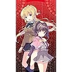 レガリア The Three Sacred Stars 壁紙 スマポ レガリア The Three Sacred Stars 壁紙 スマポ