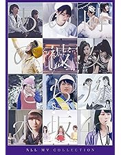 生写真 悲しみの忘れ方〜documentary of 乃木坂〜 悲しみの忘れ方 DOCUMENTARY of 乃木坂46 : 作品情報・キャスト