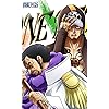 One Piece Fvga 480 800 壁紙 トラファルガー ロー アニメ スマホ用画像 One Piece Fvga 480 800 壁紙 トラファルガー ロー アニメ スマホ用画像