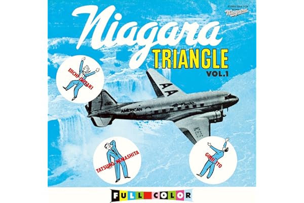 【Amazon.co.jp限定】NIAGARA TRIANGLE Vol.1 VOX (完全生産限定盤) - NIAGARA TRIANGLE (オリジナル巾着付)