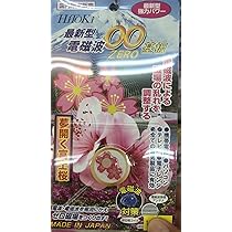 Amazon.co.jp: ZERO 夢開く 富士桜 : 文房具・オフィス用品