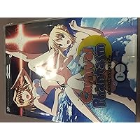 『カーニバル・ファンタズム』1st Season 初回限定版 [Blu-ray]