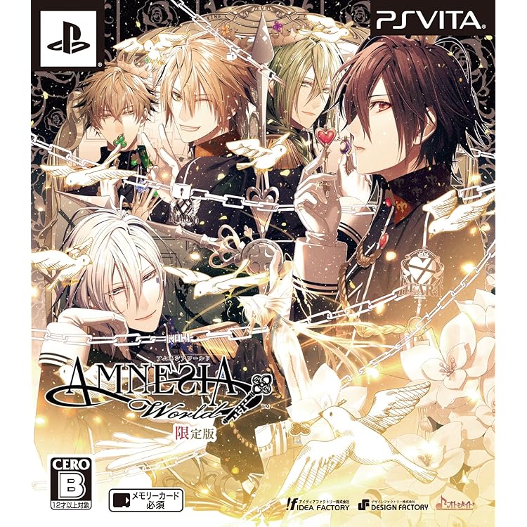 Amazon.co.jp: AMNESIA LATER X CROWD V Edition : Video Games
