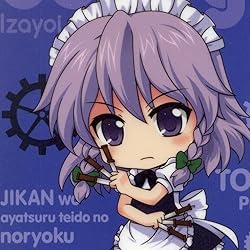 東方project 壁紙 スマポ 東方project 壁紙 スマポ